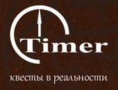 Лого Таймер
